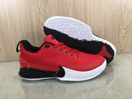 Picture of Kobe Basketball Shoes _SKU8901035293154950